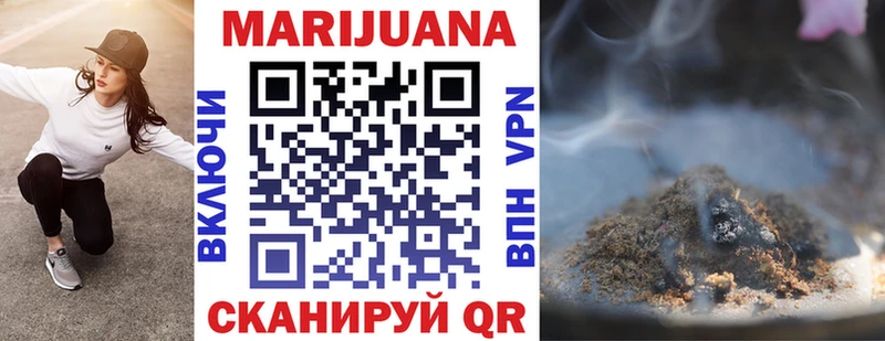 Галлюциногенные грибы Юрга