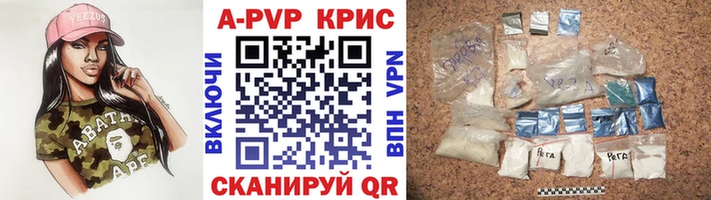 Где купить наркоту Юрга Канабис АМФ Гашиш Мефедрон Кокаин