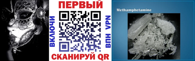 кракен ССЫЛКА  Юрга  Амфетамин Розовый 