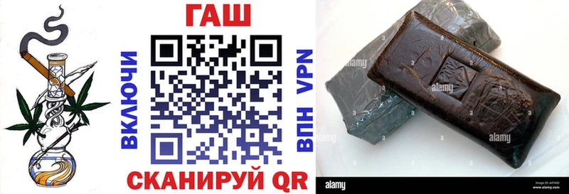 ГАШИШ VHQ Юрга