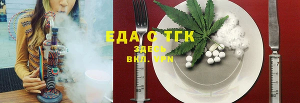 гашиш Нязепетровск
