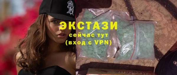 кокаин VHQ Алагир