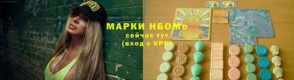дмт Абдулино