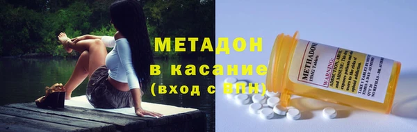 дмт Абдулино