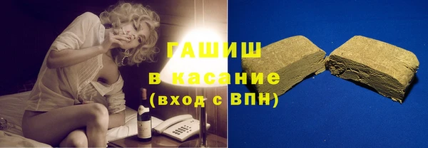 каннабис Абинск