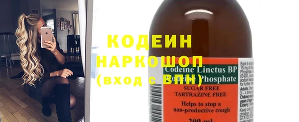 кокаин VHQ Алагир
