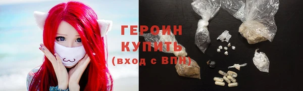 дмт Абдулино