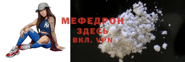 гашиш Аксай