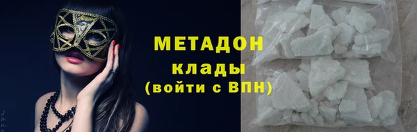 дмт Абдулино