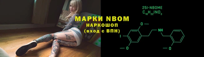 каннабис Абинск