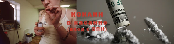 гашиш Аксай