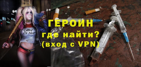 таблы Абаза