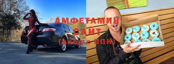 дмт Абдулино