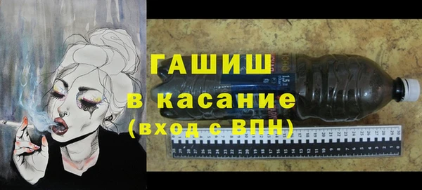 каннабис Абинск