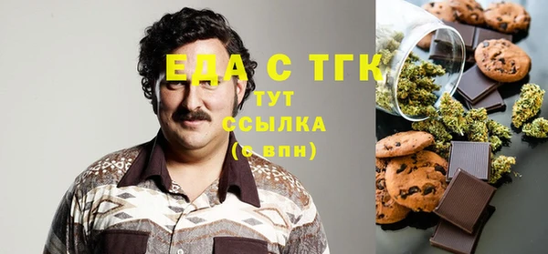 дмт Абдулино