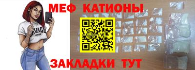 амф Гагарин