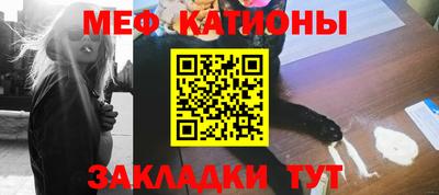 амф Гагарин