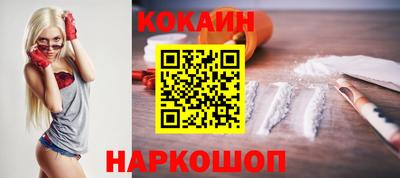 амф Гагарин