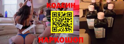 амф Гагарин