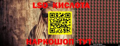 амф Гагарин