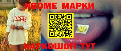 амф Гагарин