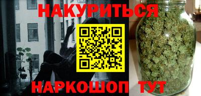 марки lsd Гай