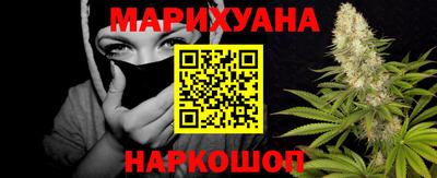 амф Гагарин