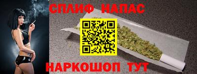 марки lsd Гай