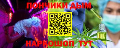 марки lsd Гай