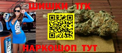 мяу мяу мука Гатчина