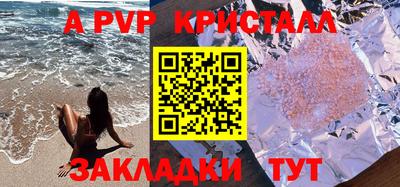 марки lsd Гай
