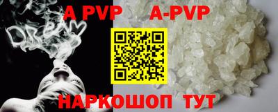 амф Гагарин