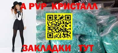 мяу мяу мука Гатчина