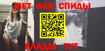 амф Гагарин