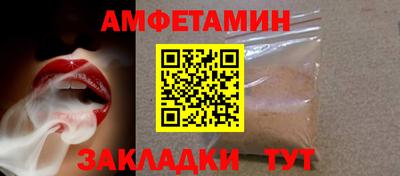 марки lsd Гай