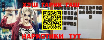 амф Гагарин
