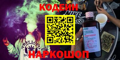 марки lsd Гай