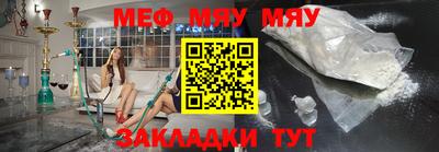 марки lsd Гай