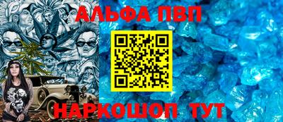 марки lsd Гай