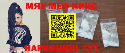 марки lsd Гай