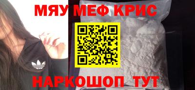 амф Гагарин