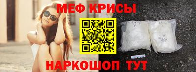 амф Гагарин
